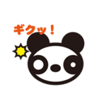白黒パンダ 01（個別スタンプ：37）
