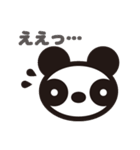白黒パンダ 01（個別スタンプ：38）