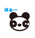 白黒パンダ 01（個別スタンプ：39）