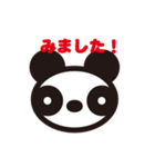 白黒パンダ 01（個別スタンプ：40）