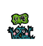Carpet Blue Bird（個別スタンプ：2）