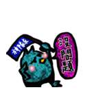 Carpet Blue Bird（個別スタンプ：4）