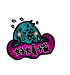 Carpet Blue Bird（個別スタンプ：10）