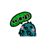 Carpet Blue Bird（個別スタンプ：11）