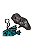 Carpet Blue Bird（個別スタンプ：12）