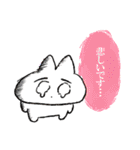 手書き敬語ネコちゃん（個別スタンプ：15）