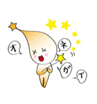 つぶやく らぶりんつぶりん（個別スタンプ：2）