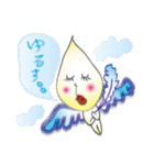 つぶやく らぶりんつぶりん（個別スタンプ：10）