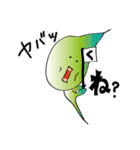 つぶやく らぶりんつぶりん（個別スタンプ：26）