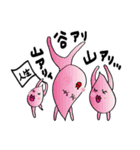 つぶやく らぶりんつぶりん（個別スタンプ：36）