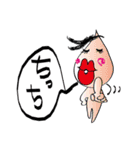 つぶやく らぶりんつぶりん（個別スタンプ：38）