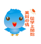 Yabao（個別スタンプ：2）