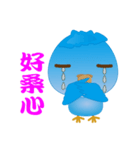 Yabao（個別スタンプ：4）