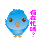 Yabao（個別スタンプ：9）