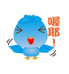 Yabao（個別スタンプ：10）