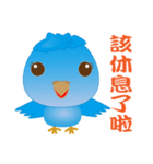 Yabao（個別スタンプ：14）