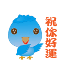 Yabao（個別スタンプ：16）
