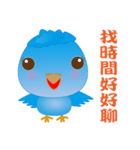 Yabao（個別スタンプ：18）