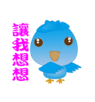 Yabao（個別スタンプ：19）