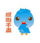 Yabao（個別スタンプ：22）
