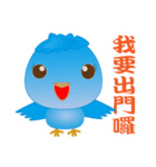 Yabao（個別スタンプ：23）