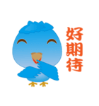 Yabao（個別スタンプ：25）