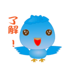 Yabao（個別スタンプ：33）