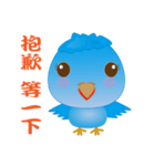 Yabao（個別スタンプ：34）