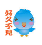 Yabao（個別スタンプ：38）