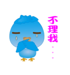 Yabao（個別スタンプ：40）