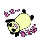 人間みたいなパンダ（個別スタンプ：6）
