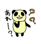 人間みたいなパンダ（個別スタンプ：13）