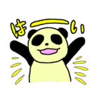 人間みたいなパンダ（個別スタンプ：16）
