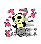人間みたいなパンダ（個別スタンプ：34）