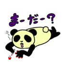 人間みたいなパンダ（個別スタンプ：35）