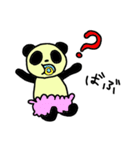 人間みたいなパンダ（個別スタンプ：37）
