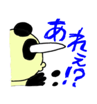 人間みたいなパンダ（個別スタンプ：39）