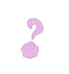 もこもこしたもの（個別スタンプ：9）