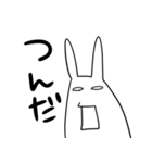 語彙力のない白目うさぎ（個別スタンプ：2）