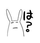 語彙力のない白目うさぎ（個別スタンプ：7）