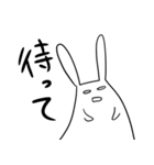 語彙力のない白目うさぎ（個別スタンプ：8）