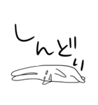 語彙力のない白目うさぎ（個別スタンプ：11）