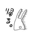 語彙力のない白目うさぎ（個別スタンプ：22）