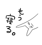 語彙力のない白目うさぎ（個別スタンプ：27）