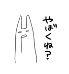 語彙力のない白目うさぎ（個別スタンプ：32）