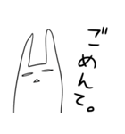 語彙力のない白目うさぎ（個別スタンプ：35）