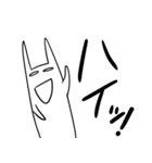 語彙力のない白目うさぎ（個別スタンプ：40）