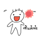 FUMAKAN Vol.1（個別スタンプ：2）