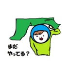 アタック村 シリーズ2（個別スタンプ：10）