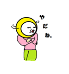 アタック村 シリーズ2（個別スタンプ：13）